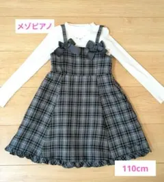 【メゾピアノ】チェック柄リボン付きワンピース