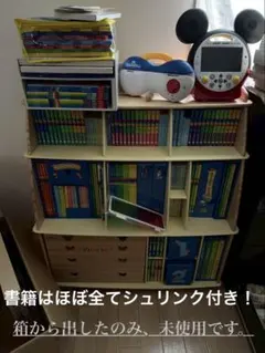 未使用多数】ディズニー英語システム 2020年フルセット DWE - メルカリ