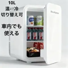 2026年最新】冷蔵冷凍庫 ポータブルの人気アイテム - メルカリ