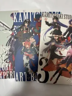 Kαin /『Latency sorrow』+写真集 ★11月9日・10日特典 Kαin /『Latency sorrow』+写真集 ☆11月9日・10日特典 - メルカリ