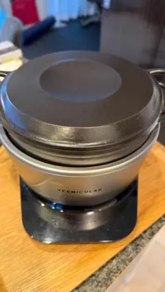 バーミキュラ ライスポット 5合炊き RP23A-SV ソリッドシルバー