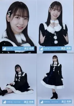 2025年最新】日向坂46の人気アイテム - メルカリ