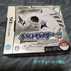 ＤＳソフト.ポケットモンスター ソウルシルバー (ソフト＋ケース＋外箱＋説明書