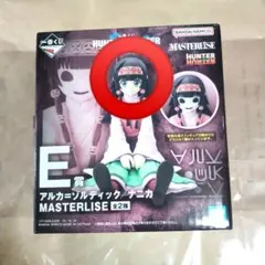 HUNTERHUNTER 一番くじ アルカ＝ゾルディック／ナニカ フィギュア