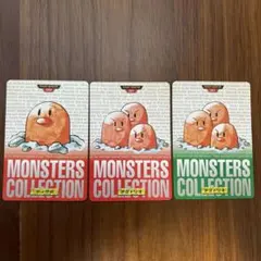 Soymeソンメ様 リクエスト 2点 まとめ商品