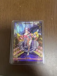 パッションリップ BT サイン入り ビルディバイドブライト FGO - メルカリ