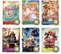 プロモーションカードセット2025 マクドナルド パック ONE PIECE