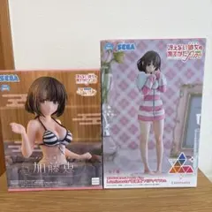 冴えない彼女の育てかたFine 加藤恵 フィギュア　2体セット