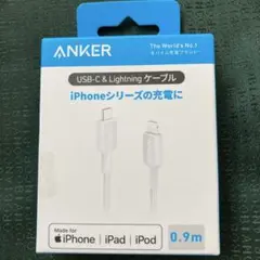 ANKER USB-C & Lightning ケーブル 0.9m