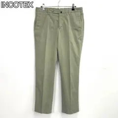 未使用新品 INCOTEX 定番100型 コットンスラックス チノパン M（76
