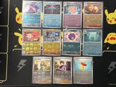 2026年最新】151 マスターボールミラー コンプの人気アイテム - メルカリ