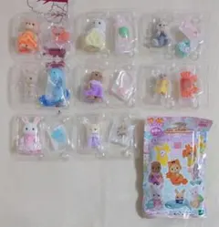 54シルバニア　赤ちゃん海のおともだちシリーズ　コンプリートセット