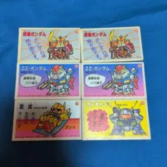 2026年最新】ガンダム メンコの人気アイテム - メルカリ