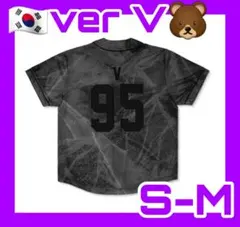 BTS ARIRANG ユニフォーム V テテ テヒョン ユニホーム グッズ - メルカリ