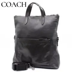 【美品】COACH マンハッタン フォルドオーバー ハンドバッグ 2way