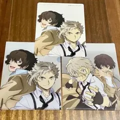 Ave Mujica A4サイズリバーシブルビジュアルボード　10枚セット 2026年最新】A4サイズリバーシブルビジュアルボードの人気アイテム