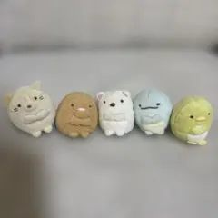 すみっコぐらし ぬいぐるみ5体セット