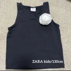 Zara Kids ノースリーブ/130cmのサムネイル