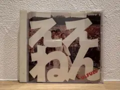 ウルフルズ CD ええねん