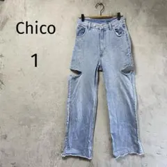 Chicoチコ/ダメージワイドデニムパンツ/S/カットオフ ライトブルー