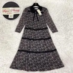 2025年最新】新品スーパービューティーパワーネットワンピースの