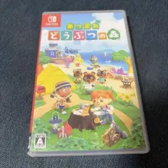 あつまれ どうぶつの森 Nintendo Switch ソフト