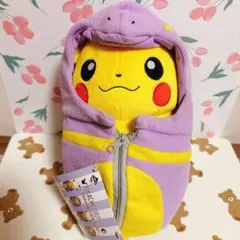 一番くじ ピカチュウねぶくろコレクション B賞 アーボ　ぬいぐるみ