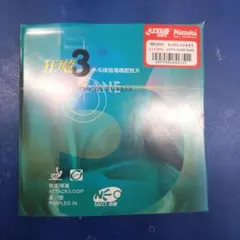 Nittaku キョウヒョウNEO3 卓球ラバー 赤