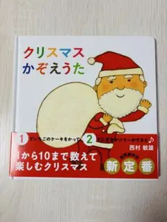 Item thumbnail for item 96be388e-5822-44ff-9be3-c8c52b19343b