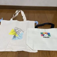 2個セットLOVETOXICとYORIZO トートバッグセット新品未使用
