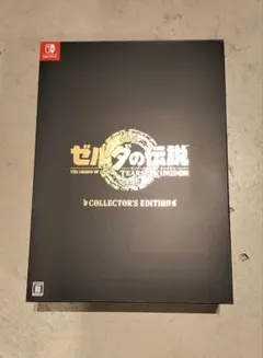 ゼルダの伝説 ティアーズオブザキングダム コレクターズエディション　ソフト無し