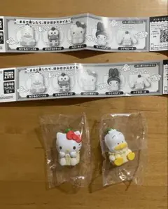 シュウマイ　ハローキティ ペックル　カプセルトイセット