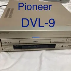 PIONEER パイオニア DVL-9 レーザーディスクプレーヤー DVD/LD Amazon.co.jp: PIONEER パイオニア DVL-9 (ゴールド) レーザー