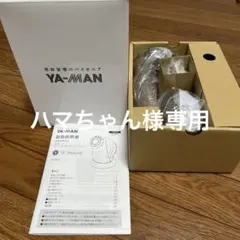 2026年最新】キャビスパ rf コア ex 中古の人気アイテム - メルカリ