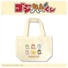 Item thumbnail for item 8a4fb150-d5e3-436b-aab6-4b3a4b0b5c49