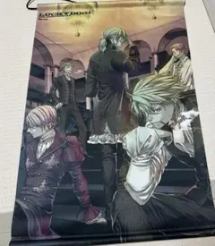 【未開封】ラッキードッグ1 5th anniversary BOX入り Tennenouji : 『ラッキードッグ1』anniversary