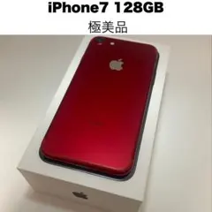 Apple iPhone 7 128GB レッド バッテリー100% SIMフリ - メルカリ