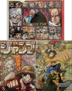 ワンピース☆入場特典☆航海王☆週刊少年ジャンプ25th☆2ポケットクリアファイル