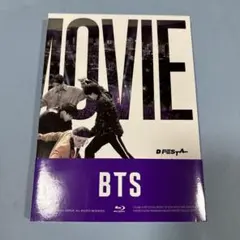 2026年最新】bts blu-ray 未開封の人気アイテム - メルカリ