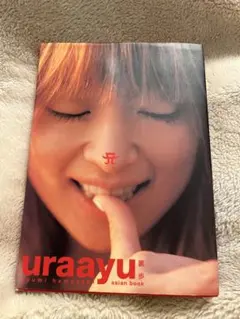 2025年最新】uraayuの人気アイテム - メルカリ