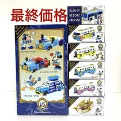 2025年最新】ディズニートミカの人気アイテム - メルカリ