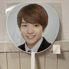 なにわ男子 西畑大吾 アオハルうちわ