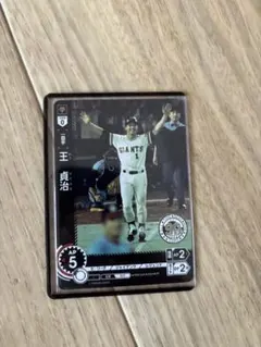2025年最新】王貞治カードの人気アイテム - メルカリ