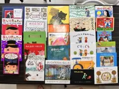 絶版レア絵本『なおみ』ハードカバー入り 21冊＋母の友　まとめ売り 絶版レア絵本『なおみ』ハードカバー入り 21冊＋母の友 まとめ売り
