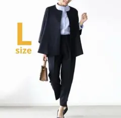 【数量限定】 パンツスーツ　ジャケット　ネイビー　フォーマル　セレモニースーツ