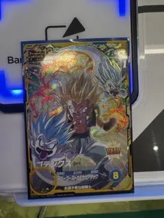 ドラゴンボールダイバーズ sdv6-040