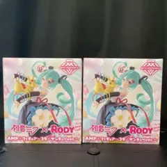 初音ミク×RODY AMP+フィギュア〜39 サンキューver. 2体セット