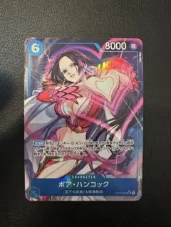 JAM★様 リクエスト 2点 まとめ商品