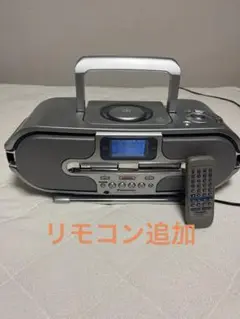 パナソニック RX-MDX77-S 中古 MD/CD/ラジカセ 付属品あり Amazon.co.jp: Panasonic パナソニック RX-MDX77-S シルバー