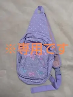 マザウェイズ ボディバッグ パープル リボン ジュエルのサムネイル